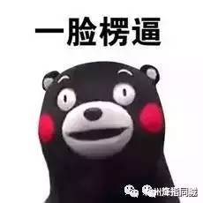 中暗藏充气娃娃和情趣内衣…太污啦！不朽情缘试玩版【好污】台州一男子家(图1)